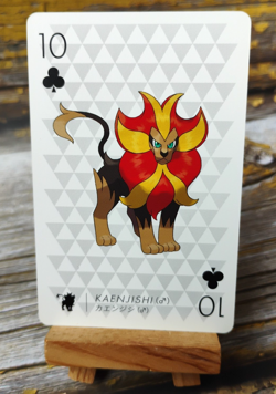 Pyroar - 2013 Yveltal Pokemon Y Poker Deck - Pokemon XY Playing Card - Image 1