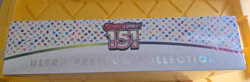 Pokemon TCG: Scarlet & Violet 151 Ultra-Premium Collection Box - 16 Packs 820650855412 - Image 2