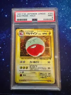 1997 Pokemon Japanese Jungle Electrode HOLO #101 MINT 9 - Original Owner - Image 1