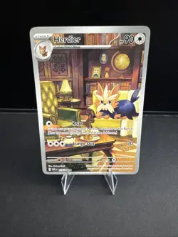 Herdier 155/086 Illustration Rare IR 2025 Pokemon TCG White Flare - Image 1