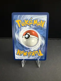 Herdier 155/086 Illustration Rare IR 2025 Pokemon TCG White Flare - Image 2