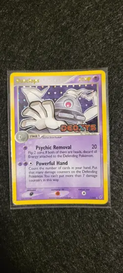 Dusclops 7/107 Reverse Holo Rare Stamped EX Deoxys Pokemon TCG - Image 1