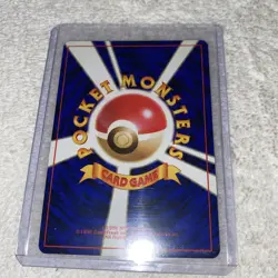 Pokemon Rockets Sneak Attack Team Rocket Japanese Pocket Monsters 1997 Holo - Image 5