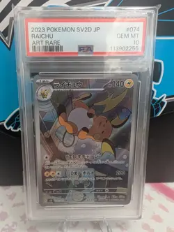 2023 POKEMON JAPANESE SV2D-CLAY BURST 074/071 SLEEPING RAICHU - PSA 10 - Image 1