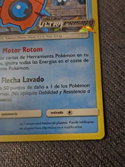Pokemon 2017 Wash Rotom SM94 Ultra Prism Staff Stamp Promo Spanish LP - Image 4