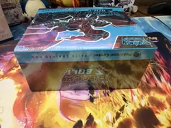 Pokemon Center Black Bolt and White Flare ETB Pokemon TCG - Factory Sealed - Image 4