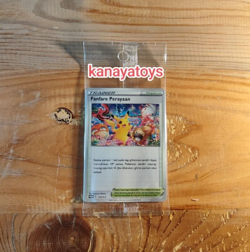 Lot 40 Pokemon INDONESIA Pikachu Fanfare Perayaan Festival Jakarta 374/S-P Promo - Image 2