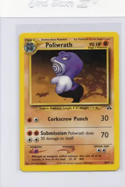 Poliwrath 28/75 Neo Discovery Non Holo Rare - Pokemon TCG - NM - Image 1