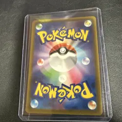 2022 Pokemon MEW VMAX 054/172 VSTAR Universe s12a Triple Rare Holo JPN (A) - Image 2