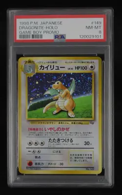 PSA 8 Pokemon Card Dragonite No.149 Holo Japanese GB Game Boy Promo 1998 - Image 1