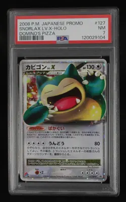 PSA 7 Pokemon Card Snorlax LV.X 127/DP-P Japanese Domino's Pizza Promo 2008 - Image 1