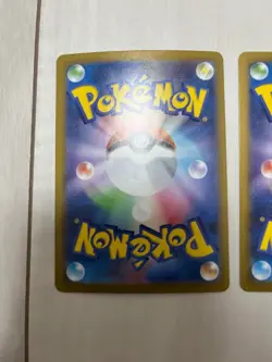 Mega Sharpedo ex SR SAR Set 098-113/080 M2 Inferno X - Pokemon Card Japanese - Image 4