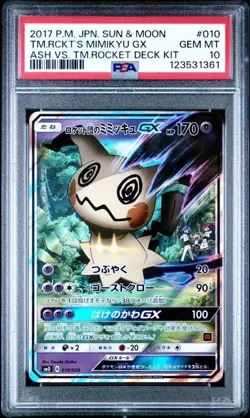 PSA 10 Team Rocket's Mimikyu GX Holo 010/026 SMD Pokemon Card Japanese - Image 1