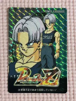 Dragon Ball Trunks Card Prism Card Amada Kira Rare Used - Image 1