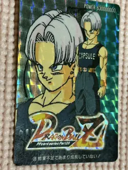 Dragon Ball Trunks Card Prism Card Amada Kira Rare Used - Image 4