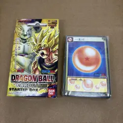 Dragon Ball Card Game Early Starter Box Unopened New Retro Collectible - Image 1