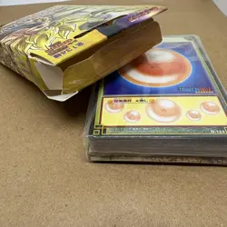 Dragon Ball Card Game Early Starter Box Unopened New Retro Collectible - Image 2