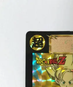 Kira Carddass Dragon Ball Z Son Goten No 632 Rare Card Used - Image 2