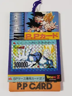 Dragon Ball Amada PP Card Set 11 Plus 1 Cover Used - Image 1