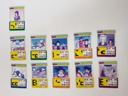 Dragon Ball Amada PP Card Set 11 Plus 1 Cover Used - Image 3