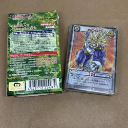 Dragon Ball Card Game 2nd Edition Starter Box Unopened New Collectible - Image 2