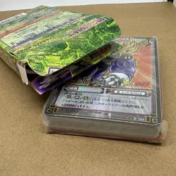 Dragon Ball Card Game 2nd Edition Starter Box Unopened New Collectible - Image 3