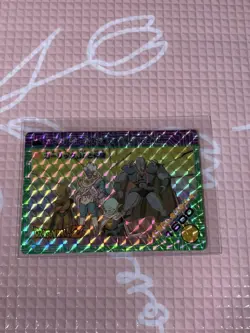 Dragon Ball Z Card Amada 47 Garlic Jr and Friends Rare Used - Image 1