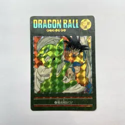Dragon Ball Visual Adventure 87 Carddass Collectible Card Used - Image 1
