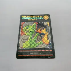 Dragon Ball Visual Adventure 87 Carddass Collectible Card Used - Image 2