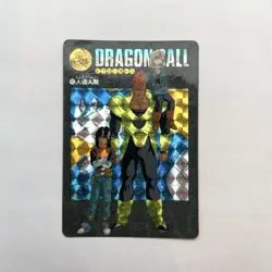 Dragon Ball Visual Adventure 132 Carddass Collectible Card Used - Image 1
