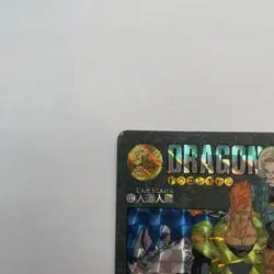 Dragon Ball Visual Adventure 132 Carddass Collectible Card Used - Image 3