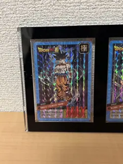Dragon Ball Carddass Selfish Goku 3 Card Set Overseas Edition Collectible - Image 2