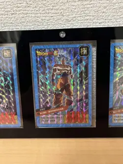 Dragon Ball Carddass Selfish Goku 3 Card Set Overseas Edition Collectible - Image 3