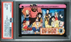 Dragon Ball Carddass Gokus Friends Family PSA 8 1994 Collectible Card Set - Image 1