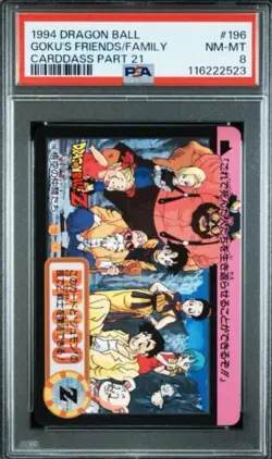 Dragon Ball Carddass Gokus Friends Family PSA 8 1994 Collectible Card Set - Image 4