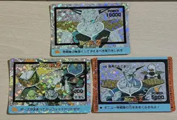 Dragon Ball Z PP Card Kira 3Piece Set Can Be Sold Individually - Image 1