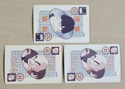 Dragon Ball Z PP Card Kira 3Piece Set Can Be Sold Individually - Image 5