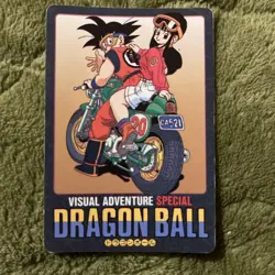 Dragon Ball Carddass Visual Adventure Son Goku Marriage Card Used - Image 1