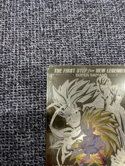 Dragon Ball Carddass No 100 Son Goku Gold Card Used - Image 3