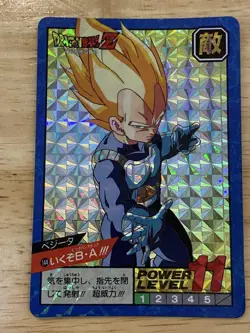 Dragon Ball Super Battle 144 B A Card Used Retro Collectible - Image 1