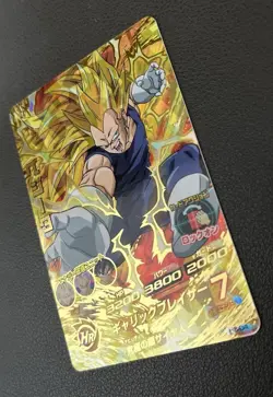 Vegeta Dragon Ball Heroes Card Old Version Used - Image 3