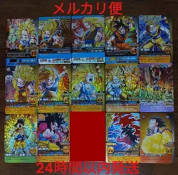 Dragon Ball Data Carddass Super Card Game Son Goku Shinryu DB1131 14 Card Set Un - Image 1