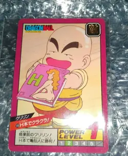 Dragon Ball Carddass Super Battle Krillin No 110 Trading Card Used - Image 1