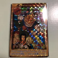 Dragon Ball Carddass No 500 Collectible Card Used - Image 1