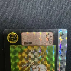 Dragon Ball Z Son Goku Card No 295 Used Rare Collectible - Image 4