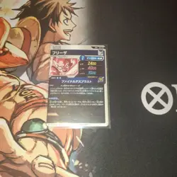 Dragon Ball Super Divers SDV3 Frieza Parallel Card Used - Image 3