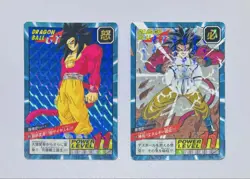 Dragon Ball GT Super Battle Card Son Goku Set 815 870 Rare Used - Image 1