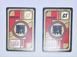 Dragon Ball GT Super Battle Card Son Goku Set 815 870 Rare Used - Image 2