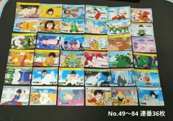 Dragon Ball Carddass 2nd Edition 36 Card Set Characters Goku Krillin Vegeta - Image 1