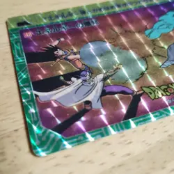 Dragon Ball Carddass Amada PP Card 48 Energy Explosion Good Condition - Image 3